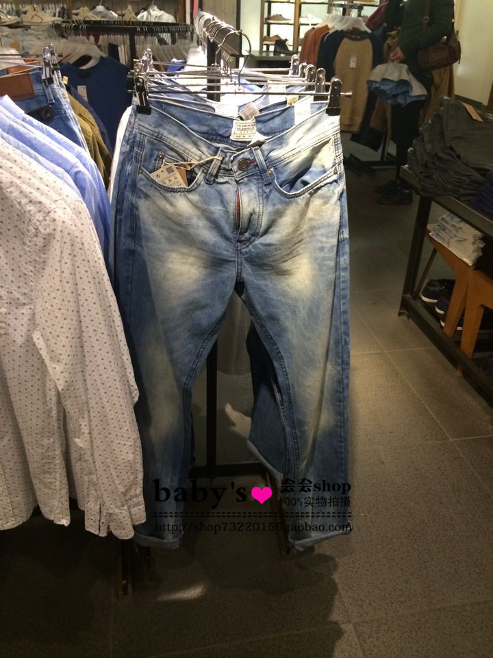 Pull And Bear Джинсы