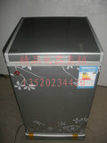 taobao english 9660847395