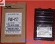 北京实体店对讲机配件威泰克斯VX168、VX400、FT60R电池1100MAH