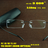 taobao english 7215178519