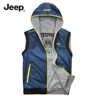 特价新款<em>吉普</em>/<em>JEEP</em>正品<em>马甲男装</em> 两面穿连帽