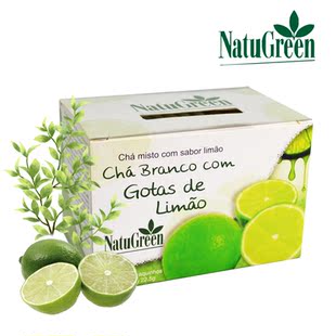  宝雅青柠白茶/巴西进口/袋泡茶/四盒包邮/抗辐射/春季特惠2.8折