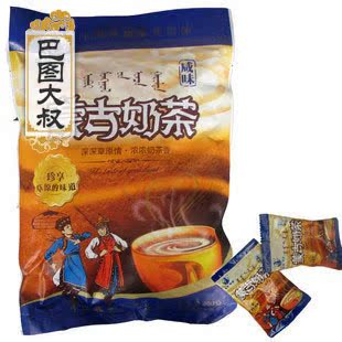  【2袋包邮】内蒙古特产 利诚塔拉额吉 奶茶粉400克g咸味20小袋