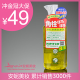 taobao english 3288998593