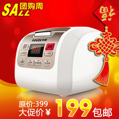 �󷹾����� ���� PFFN3003T/PFFN4003�緹�� ����ԤԼ �ؼ۰���