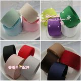 25mm �������� ��ɫ����֯�� 16ɫ�� DIY������ �ֹ�����