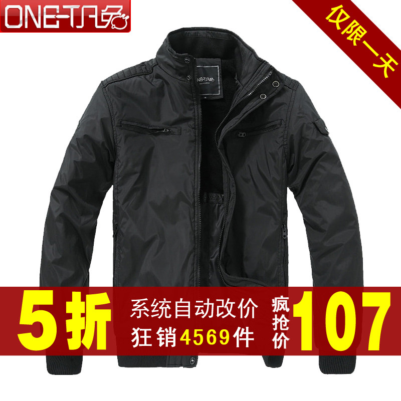 5折ONE-T凡兔新款男装加厚休闲男式夹克修身立领外套 男士夹克衫