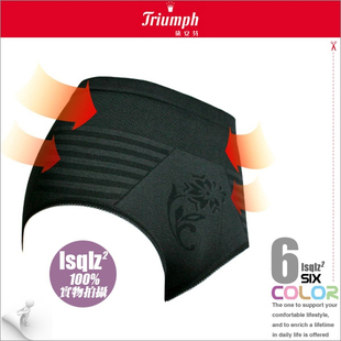 什么牌子的<em>男士内裤</em>好 今日女式<em>内裤排行榜</em> 淘