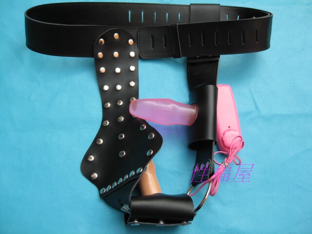 成人情趣用品<em>女奴</em>调教肛栓振动阴栓方便贞操带