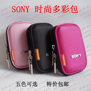  索尼数码相机包W630 W690 WX100 WX150 WX70 WX30 J20索尼相机套