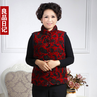 淘宝网中<em>老年</em>大码<em>马夹</em>胖人女装秋<em>冬装</em>富态妈妈