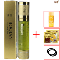 拼拼网-东莞长沙<em>洗脚</em>最新团购,东莞长沙<em>洗脚</em>团