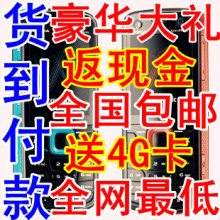 诺基亚 Nokia 5320XM5320di 全新行货智能3G手机包邮送豪华大礼