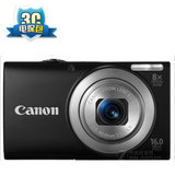 【旗舰店】Canon/佳能 PowerShot A4000 IS 8倍变焦 送摄影创意集
