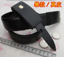 2012升级版 高级腰带刀 真皮腰带刀 男士礼品皮带刀 户外装备