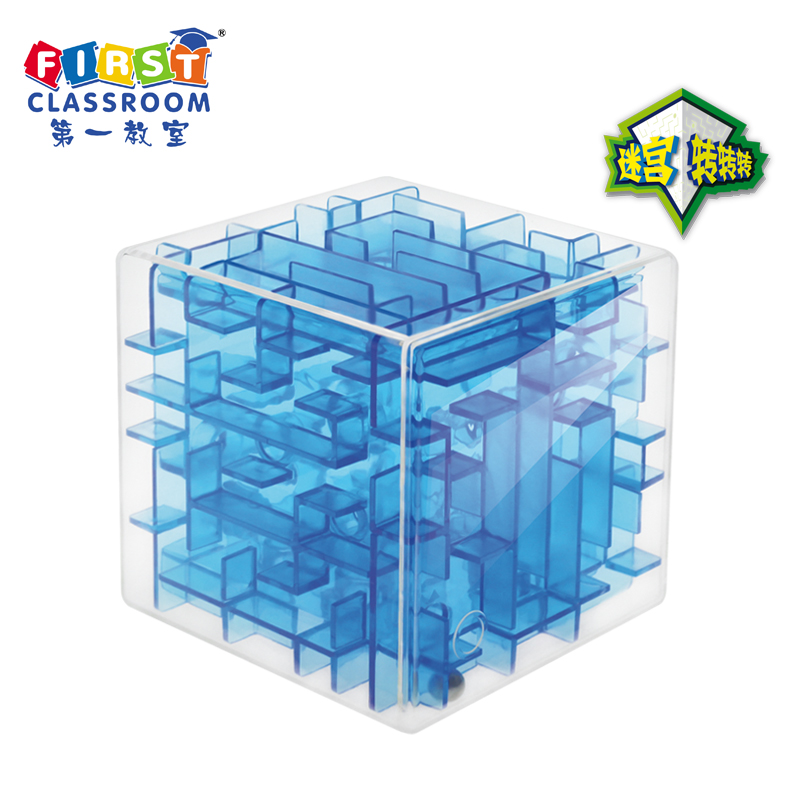 教室3d立体迷宫球魔方玩具儿童早教益智开发智力类球成人老人在类目 玩具/童车/益智/积木/模型, 解锁/迷宫/魔方/智力玩具, 迷宫类中 - 来自Buy2taobao.com提供专业的淘宝代购服务
