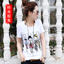 Han Yue Liang Sang summer 2013 new Korean female student short-sleeved t-shirt loose big yards short sleeve dress girls sisters