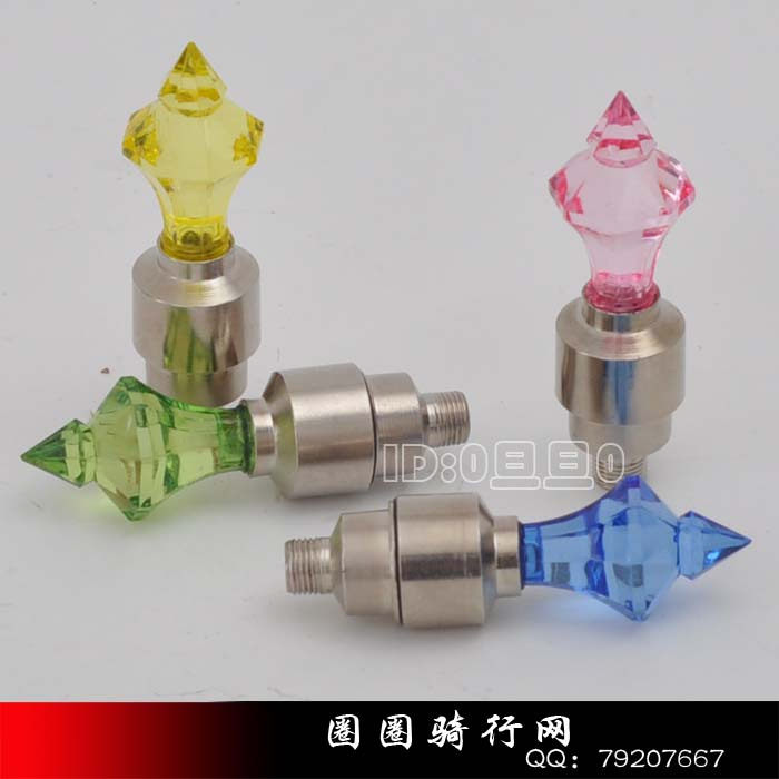 8角风火轮 7彩风火轮 气嘴灯 气门灯 自行车风火轮