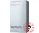 LA PRAIRIE/莱珀妮 蓓丽 鱼子晶钻紧致精华液/水晶精华/专柜30ml