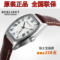 BERLIGET 瑞士正品 日歷防水石英表 真皮帶手表 時尚品牌女士手表