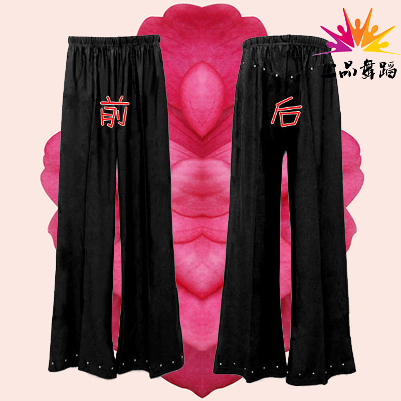 男拉丁摩登儿童成人比赛演出服表演服练功裤舞蹈裤烫钻在类目 运动/瑜伽/健身/球迷用品, 舞蹈/健美操/体操, 拉丁舞, 拉丁舞下装中 - 来自Buy2taobao.com提供专业的淘宝代购服务