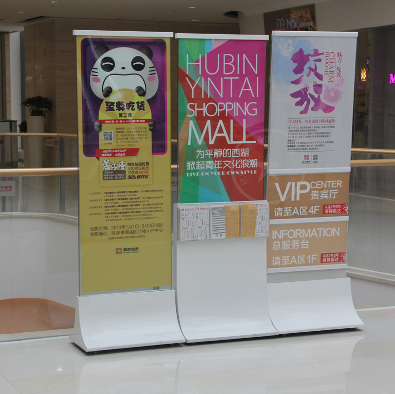 Stainless steel processing Market Set up a card Poster frame Shuipai Billboards Display Rack vertical indicator Billboard makein the Business/Office Furniture , City Furniture , Information Services , Billboard category - from Buy2taobao.com to provide professional Taobao agent buy service