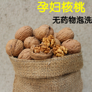  年新货 孕妇核桃 百年老树 薄皮核桃 山核桃 生核桃 250g