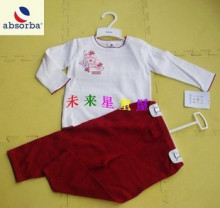 特价*法国absorba原单婴儿线衣套装/线衫/毛衣/宝宝薄毛衣/婴儿服