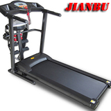 JIANBU宇晟家用跑步机 电动 多功能 可折叠特价包邮送礼