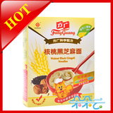 方广营养配方核桃黑芝麻面(6个月以上)上海专供 10小袋分装