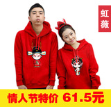 虹薇龙年春装新款京剧情侣装加厚加绒外套情侣卫衣结婚新娘新郎