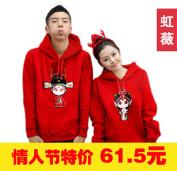 立即去淘宝网购买