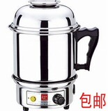 taobao english 16021808335