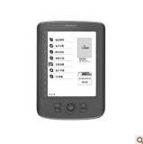 taobao english 4692302872