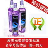 ��ɱ��ƷԭҰ��Ӳ���ͷ���/ԭҰ����/������������ˮ350ML