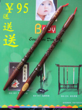 胎毛笔纪念品 免定做制作送盒+20送胎毛坠+50送水晶胎毛章 买1送5