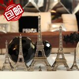taobao english 13879930520