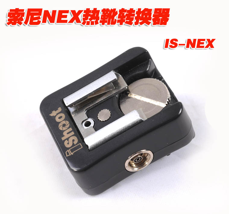 IS-NEX 索尼NEX热靴转换器 适用NEX相机转接佳能/尼康闪光灯|msdalam kategori Aksesori Digital 3C, SLR/aksesori tunggal kamera, flash, Aksesori flash - dari Buy2taobao.com untuk memberikan perkhidmatan ejen Taobao profesional membeli