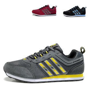  释小龙正品秋冬季男士运动鞋子男式跑步鞋旅游鞋复古休闲鞋男鞋