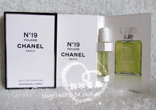 2011 Nuevo Chanel Chanel N ° 19 elegantes cordial edición del tubo 2 ml de perfume EDP spray