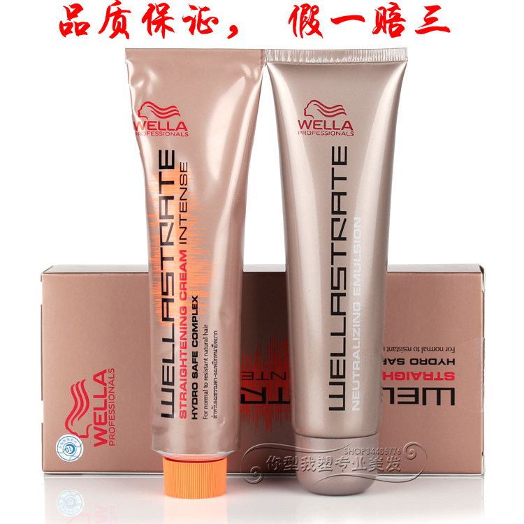 <em>软化剂</em>,欧莱雅<em>头发软化剂</em>,<em>头发软化剂怎么用</em> -