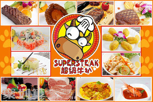 【评价】上海城市配送服务-天猫(淘宝商城)-讨