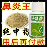 taobao english 14562640572