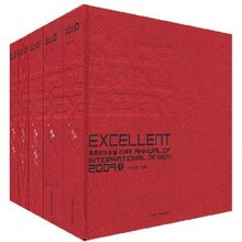 满29包邮正版/国际设计年鉴.2009(套装全5册)(张先慧)