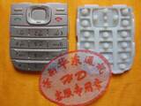 taobao english 2378175105