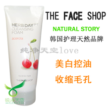 80104◤皇冠狂降◥The Face Shop 樱桃泡沫洗面奶170ml 09最新