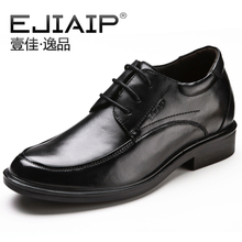 Ejiaip��ʿ����Ь��������Ь������װƤЬ����Ƥ͸�������Ь7503