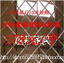 <em>淘宝网</em>商城<em>女装</em>|<em>淘宝网购物女鞋</em>|搜索茶镜相关