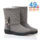 http://img04.taobaocdn.com/bao/uploaded/i4/T1BdVQXflwXXXuorM0_034420.jpg_b.jpg