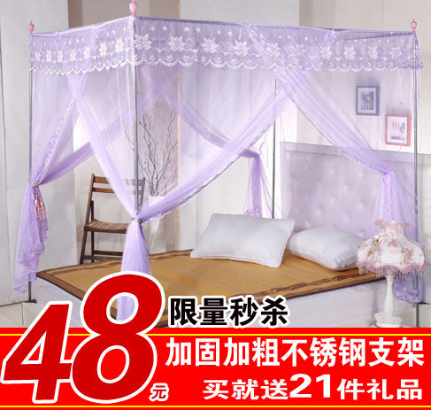 【一淘专享价】加高宫廷蚊帐方顶 公主 三开门不锈钢落地支架包邮